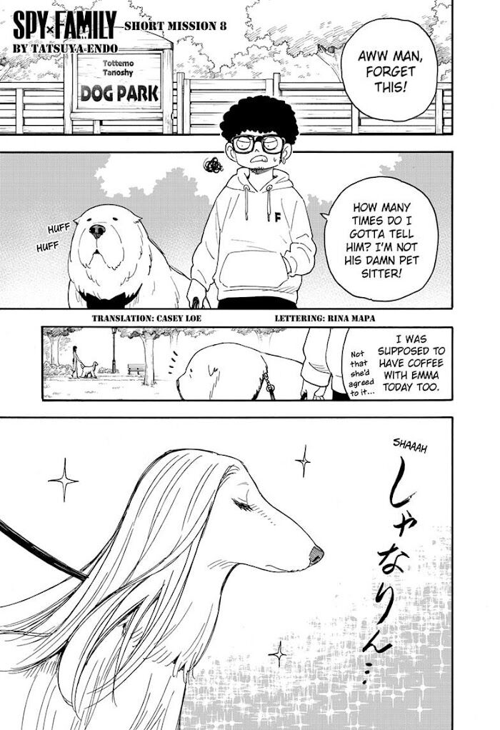 Spy x Family, Chapter 62.4 image 02
